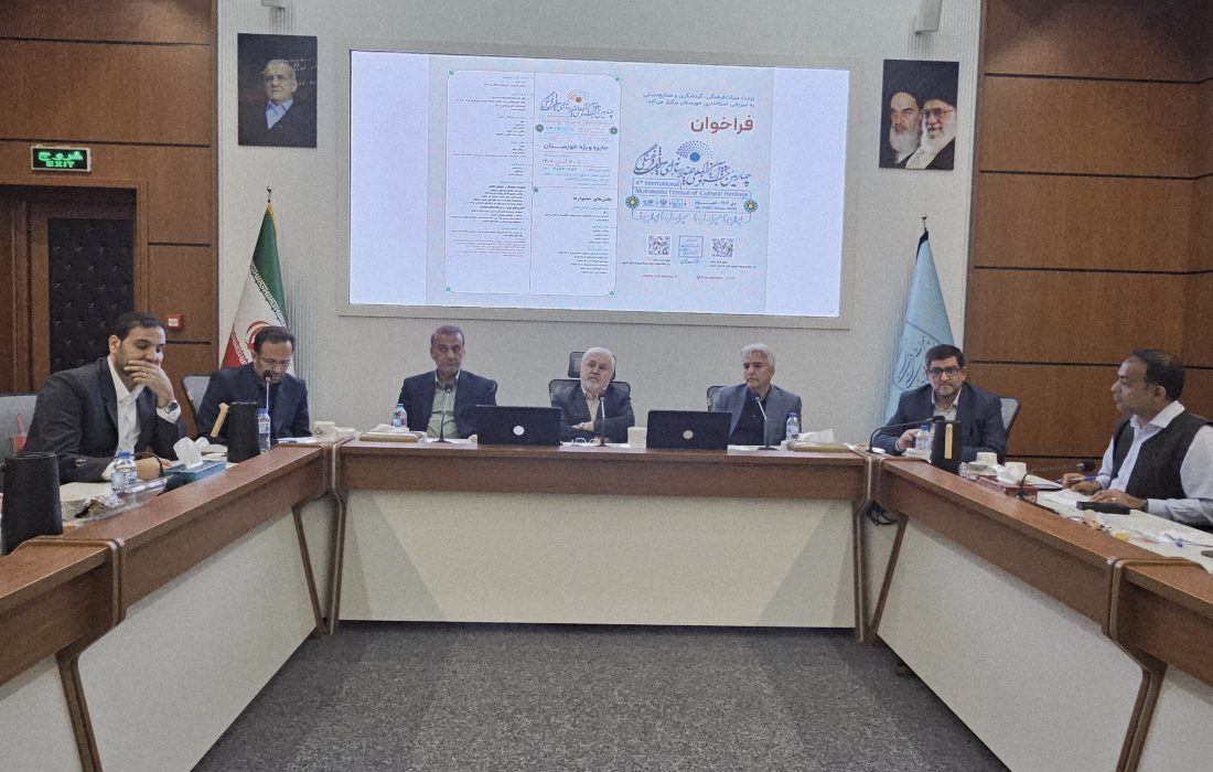 اهواز در مسیر احیای میراث؛ از جشنواره تا سرمایهگذاری فرهنگی