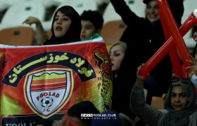  گامی نمادین در مسیر عدالت اجتماعی و شادابی جامعه