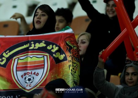  گامی نمادین در مسیر عدالت اجتماعی و شادابی جامعه