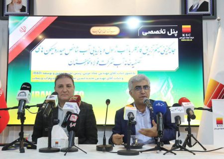 «رودخانه زلال و احیای آب؛ دو طرح ملی مدیریت پایدار منابع و نقش پیش‌رو صنعت فولاد در کاهش مصرف و بازچرخانی