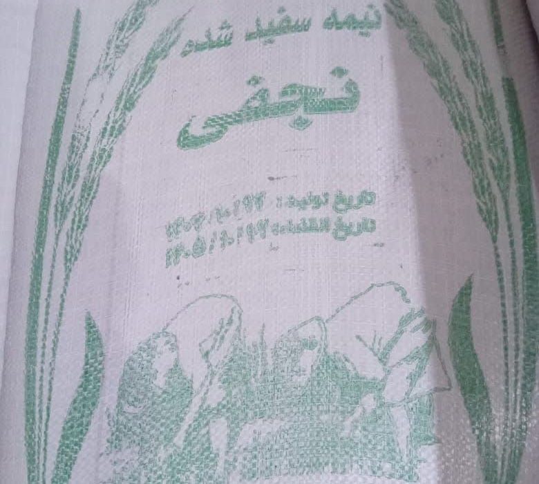 صادرات برنج خوزستان؛ معامله‌ای به قیمت سفره‌های خالی مردم