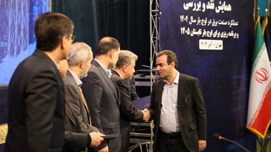 کسب رتبه برتر شرکت توزیع برق خوزستان در همایش ملی صنعت برق