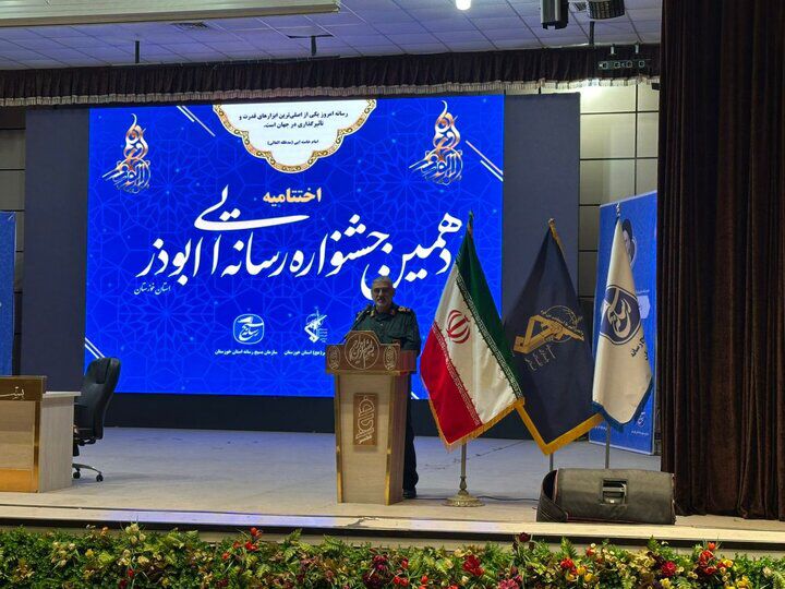 جبهه رسانه، سنگر امید و مقاومت؛ خوزستان در خط مقدم نبرد نرم