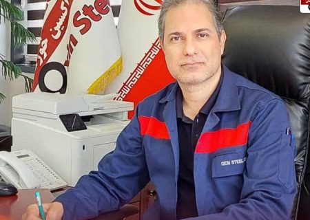 فولاد اکسین در مسیر سه‌ساله توسعه؛ انرژی، زیرساخت و پایداری تولید