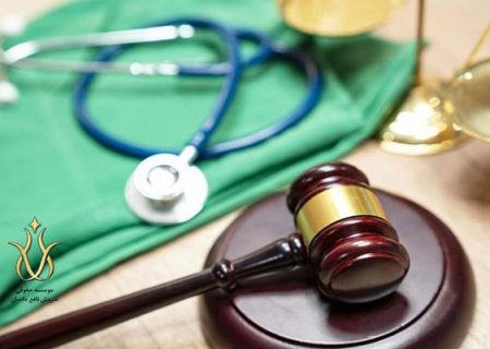 هشدار ملی: قصور پزشکی جان یک مادر را گرفت