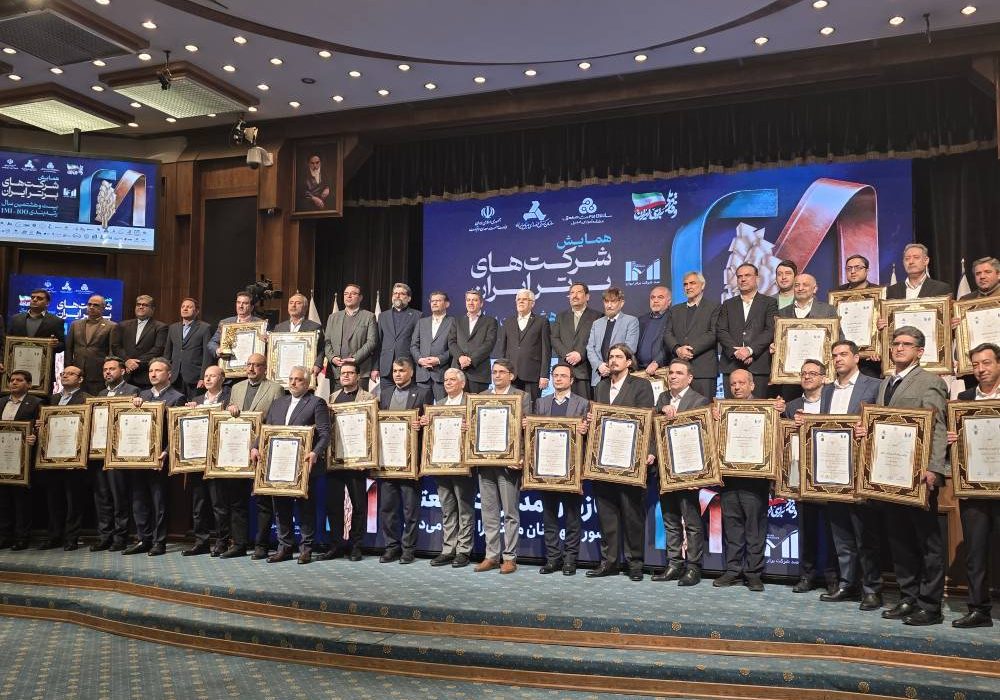 پتروشیمی بندر امام؛ پرچم‌دار صادرات در میان ۵۰۰ شرکت برتر ایران