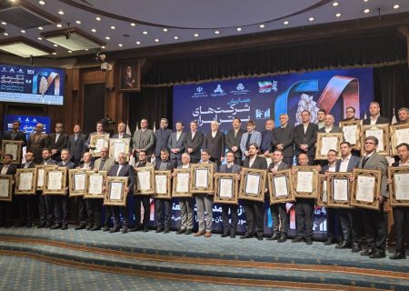 پتروشیمی بندر امام؛ پرچم‌دار صادرات در میان ۵۰۰ شرکت برتر ایران