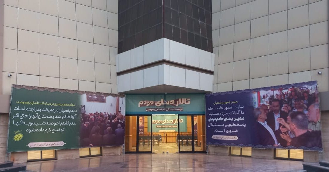 در خوزستان، صدای بیصدایان شنیده میشود