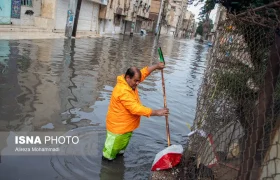 آبِ‌روی اهواز