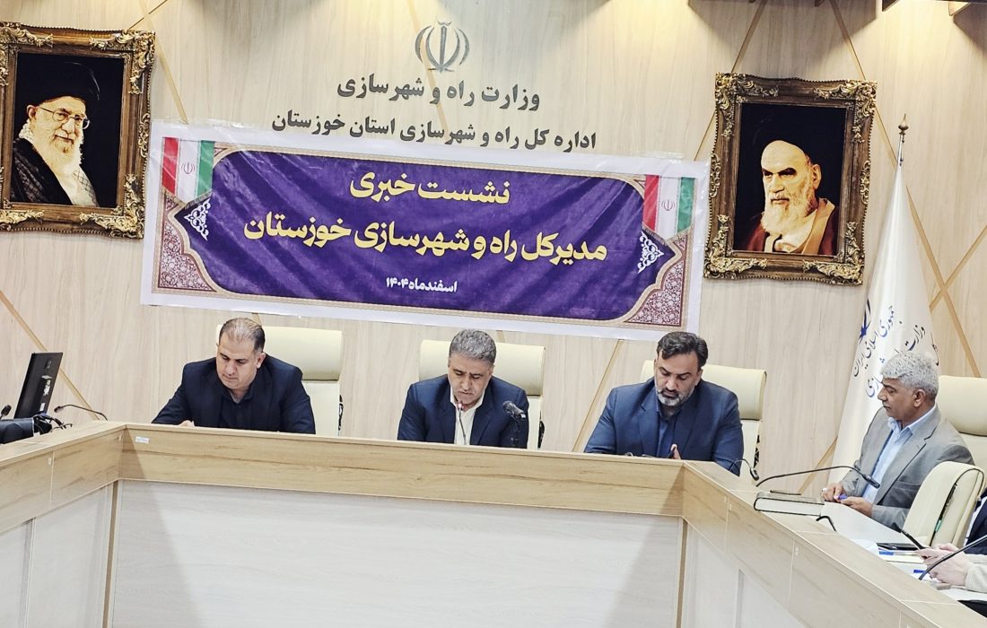 خوزستان؛ صنایع پولدار، جادههای فقیر