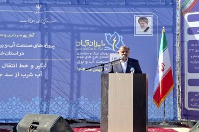 سفر وزیر نیرو به خوزستان برای افتتاح پروژه‌ها