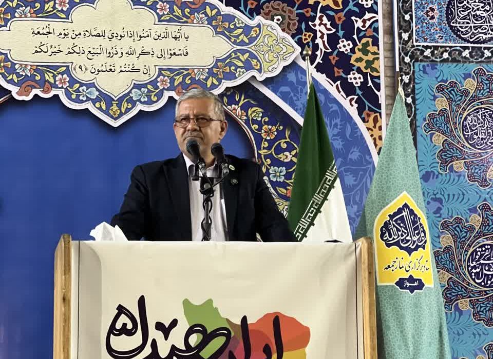 منابع طبیعی از تریبون نمازجمعه؛ تأکید بر صیانت از عرصههای ملی