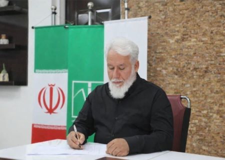 پیام تجدید بیعت مدیرعامل و کارگران شرکت نیشکر هفت تپه با رهبر جدید انقلاب اسلامی