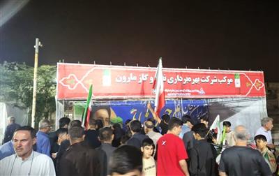 برپایی مواكب فرهنگی و تبلیغاتی شرکت نفت و گاز مارون