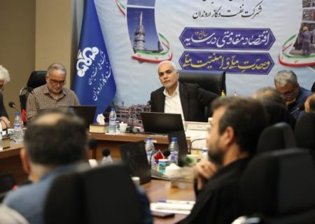 برنامه‌ریزی اروندان برای تقویت روند تولید در سال ۱۴۰۵