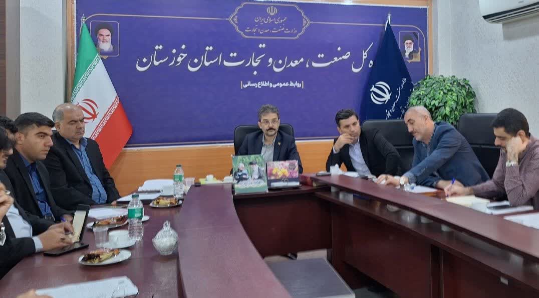 چهارمین جلسه ستاد بازسازی، توسعه تولید و تجارت برگزارشد