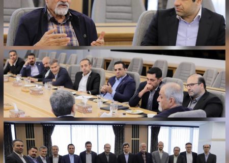 نشست مشترک انجمن فولاد و بورس کالا با محوریت مدیریت بازار فولاد