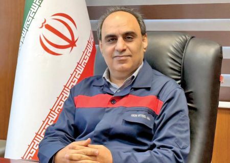  از پایداری تولید در شرکت فولاد اکسین تا برنامه ریزی برای تحقق شعار سال