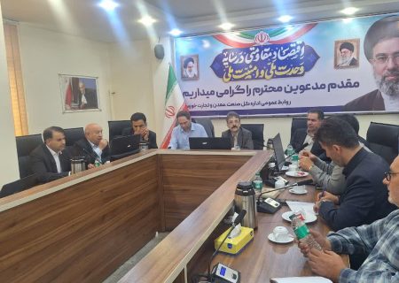 امید به رونق تولید؛ سفر ریاست جمهوری، گره‌گشای موانع صنعت خوزستان