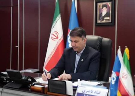  پیام مدیرعامل نفت و گاز مارون به مناسبت سالروز کشف نفت