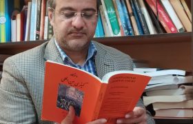 اقتدار در هرمز؛ فراتر از امضا، در حصار قانون