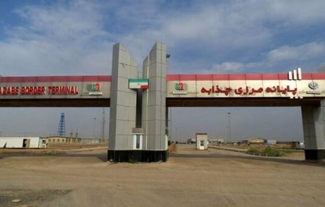 گام بلند برای روان‌سازی تجارت در مرز چذابه؛ تأکید مدیرکل صمت خوزستان بر تسریع فرآیندهای صادراتی
