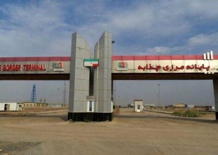 گام بلند برای روان‌سازی تجارت در مرز چذابه؛ تأکید مدیرکل صمت خوزستان بر تسریع فرآیندهای صادراتی