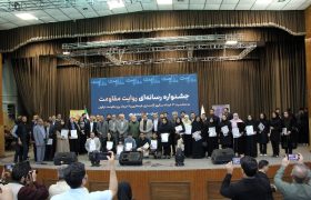 ۱۰۱۶ اثر، ۲۴ ساعت داوری؛ معجزه‌ای در روابط‌عمومی استانداری خوزستان