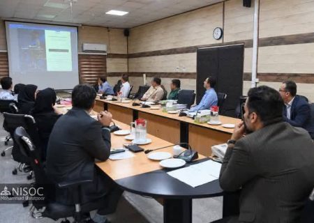 برگزاری دوره آموزشی سامانه جامع حقوقی نفت