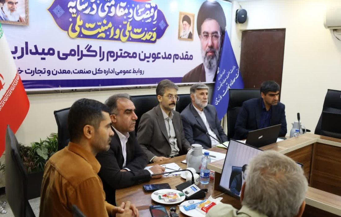 مدیرکل صمت خوزستان: شفافیت در سامانه انبارها، سد محکمی در برابر قاچاق و احتکار است