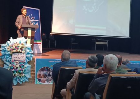 حضور مدیرکل صمت خوزستان در همایش دهه تولید و تجارت شهرستان بهبهان