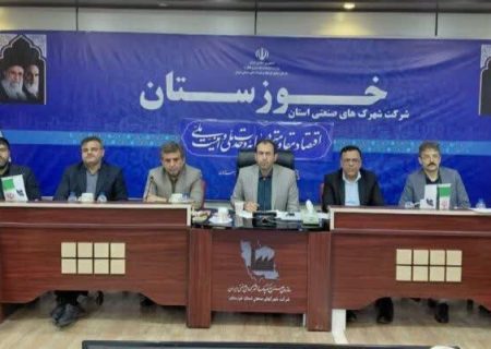 مدیرکل صمت خوزستان: در شرایط جنگی تحمیلی اشتغال را حفظ کردیم