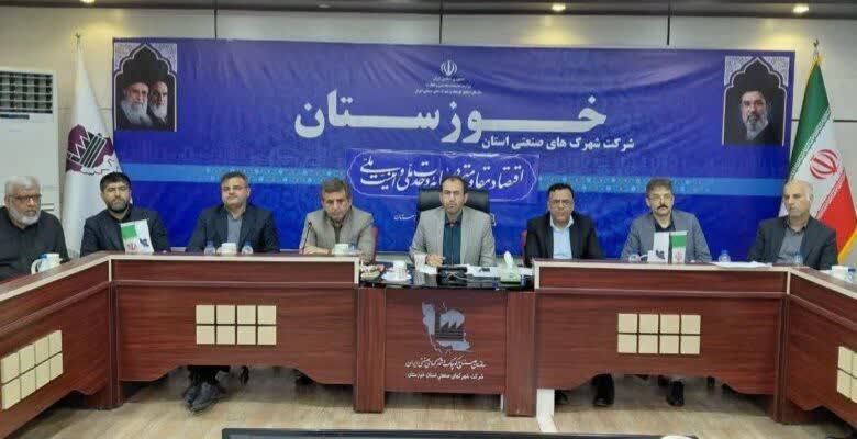 مدیرکل صمت خوزستان: در شرایط جنگی تحمیلی اشتغال را حفظ کردیم