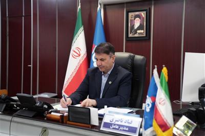 پیام مدیر عامل شرکت بهره برداری نفت و گاز مارون به مناسبت ۱۲ فروردین، روز جمهوری اسلامی