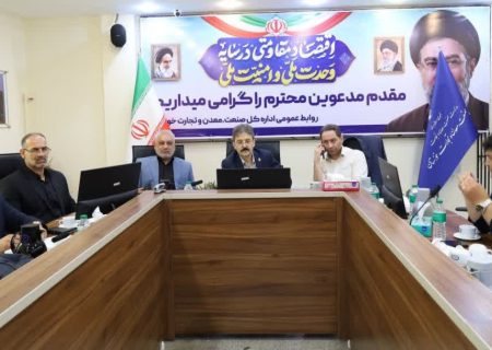 جلسه کارگروه ستاد تسهیل و رفع موانع تولید خوزستان با محوریت تسهیلات سفر ریاست‌جمهوری برگزار شد 