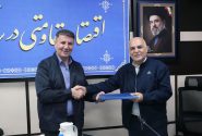 سرپرست مدیریت عملیات نفت و گاز مارون معرفی شد
