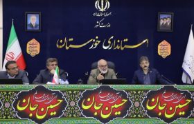 گام بزرگ ستاد تسهیل خوزستان؛ پیوند روش‌های نوین بانکی با جهش تولید