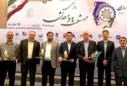 خوزستان بر سکوی افتخار صنعت ایران؛ شش واحد صنعتی استان برگزیده ملی شدند