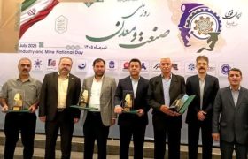 خوزستان بر سکوی افتخار صنعت ایران؛ شش واحد صنعتی استان برگزیده ملی شدند