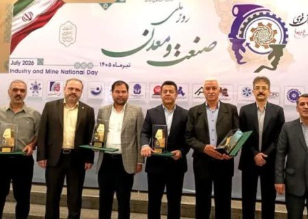 خوزستان بر سکوی افتخار صنعت ایران؛ شش واحد صنعتی استان برگزیده ملی شدند