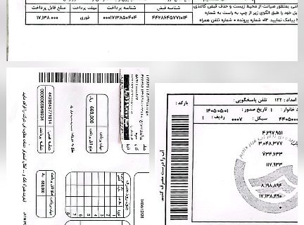 هشدار جدی به آبفای اهواز؛ «آب مستقیم» و جریمه‌های میلیونی با کدام مستند قانونی؟