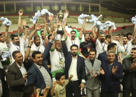 پیام مدیرعامل فولاد غدیر نی‌ریز در پی کسب قهرمانی تیم والیبال فولاد غدیر نی‌ریز در سوپر لیگ والیبال فارس