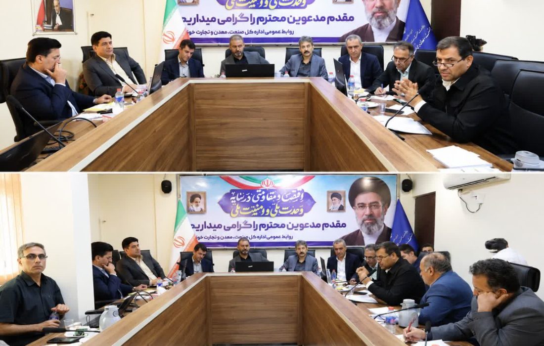 نویدِ توسعه و اشتغال؛ دستاورد نشست مشترک صمت خوزستان و نماینده مجلس برای چهار شهرستان