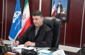 پیام مدیرعامل شركت بهره برداری نفت و گاز مارون به مناسبت روز خبرنگار