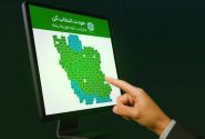 مالیات، مسیر تازه‌ای برای توسعه خوزستان؛ از جاده و آب تا سلامت و ورزش