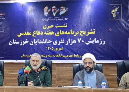 دفاع مقدس؛ سرمایه‌ای برای اقتدار امروز ایران