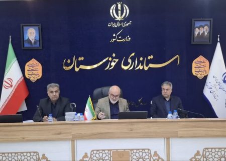 خوزستان در یک‌قدمی تکمیل جذب اعتبارات؛ ۲۱.۴ همت جذب شد