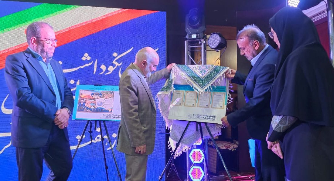 خوزستان، گهواره تمدن هفتهزارساله و سرزمین بیپایان ظرفیتهای گردشگری است