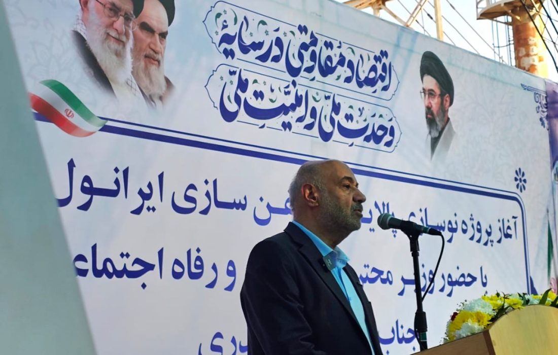 وزیر تعاون: ظرفیت‌های صنعتی آبادان و خرمشهر را فعال می‌کنیم