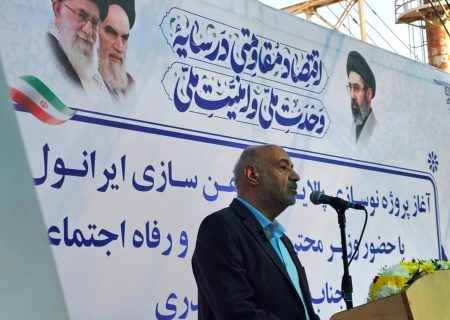 وزیر تعاون: ظرفیت‌های صنعتی آبادان و خرمشهر را فعال می‌کنیم